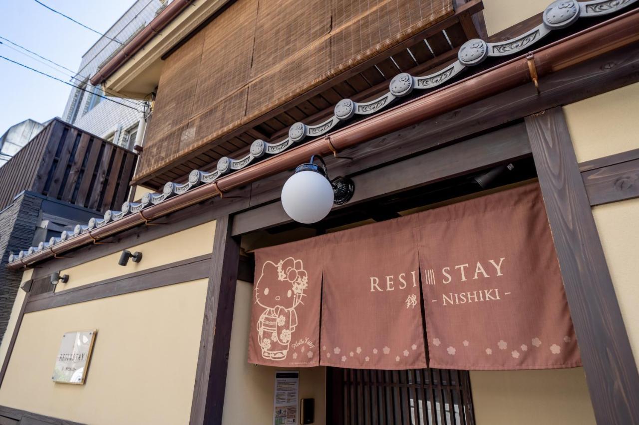 Resi Stay Nishiki Kyoto Exterior photo