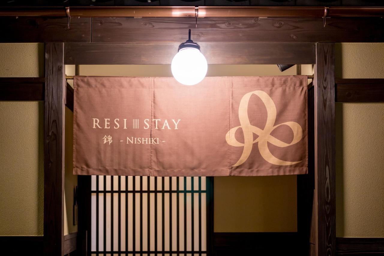 Resi Stay Nishiki Kyoto Exterior photo