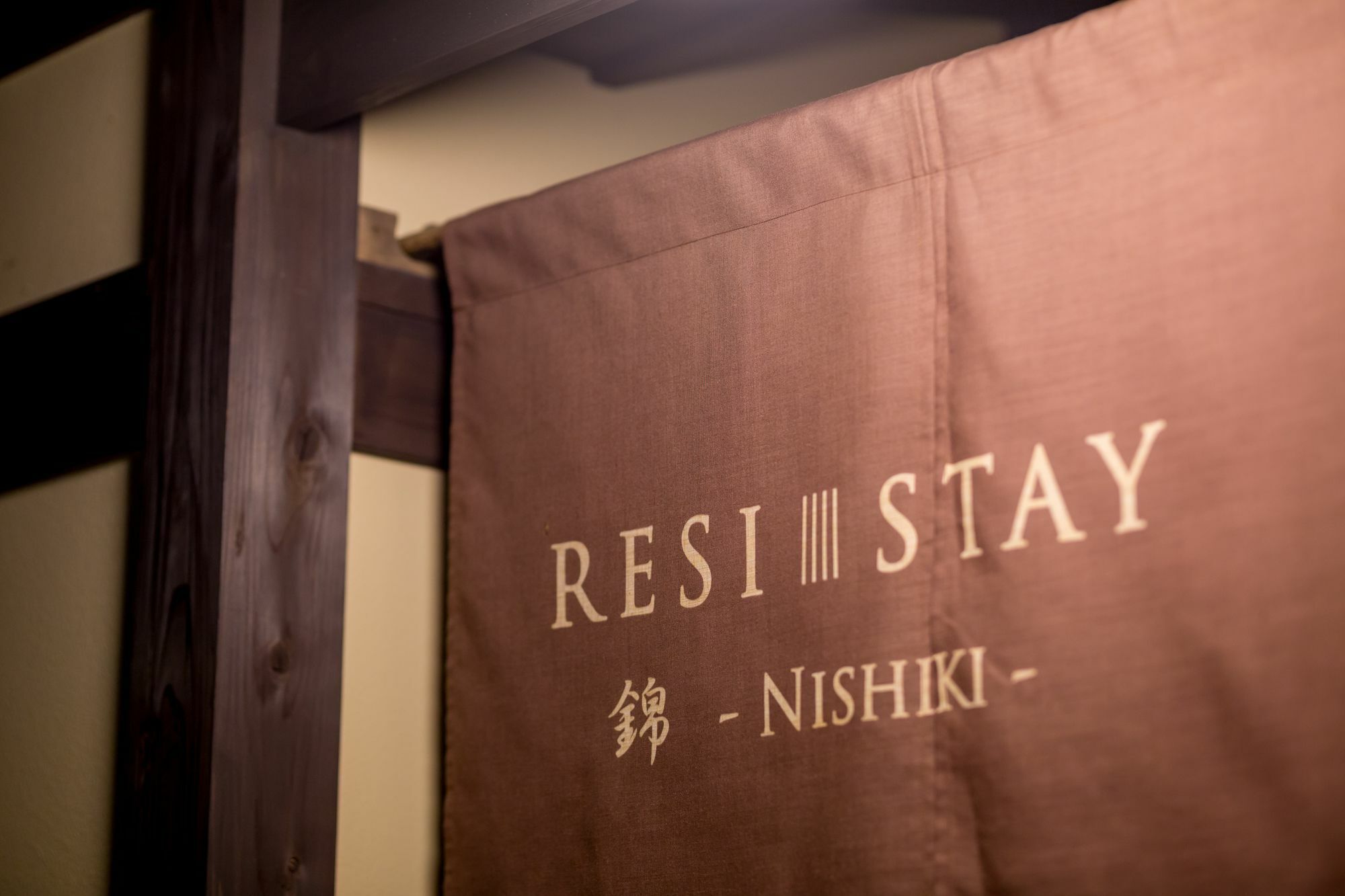 Resi Stay Nishiki Kyoto Exterior photo